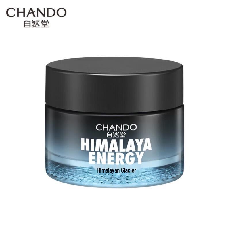 

CHANDO Men s Himalayan Glacier Moisturizing Cream 50g