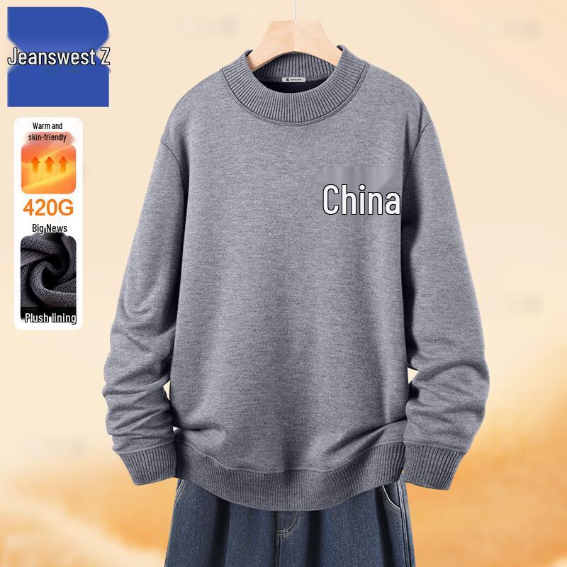 

Jeanswest Men s Fleece Lined Mock Neck Sweater ANJ46 XL