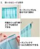 Nissen Cafe Curtain, Foldable and Adjustable Width and Length, White, 100cm Wide x 250cm Long, 1 Panel