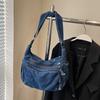 Women's bag retro literary denim mailman bag new campus commuter messenger bag shoulder bag