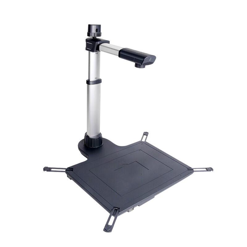 

Liangtian S920A3R A3 Document Camera with ID Reader CN plug (adapter included)