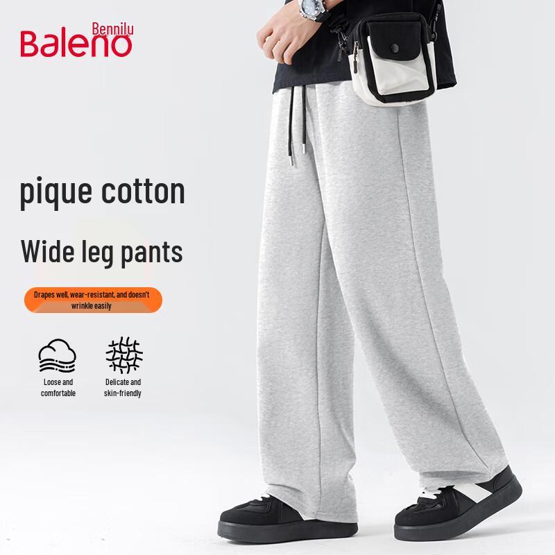 

Baleno Men s Fleece-Lined Loose Wide-Leg Drawstring Pants 3XL