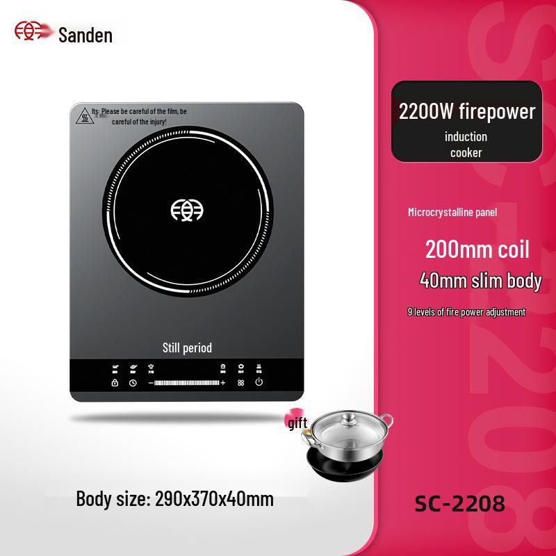 Shangpengtang Smart Slim Induction Cooker: Even, Continuous Heating for Hot Pots & Stir-Fries At Home.