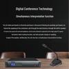 HIKVISION Professional Conference Microphone System (CN version)