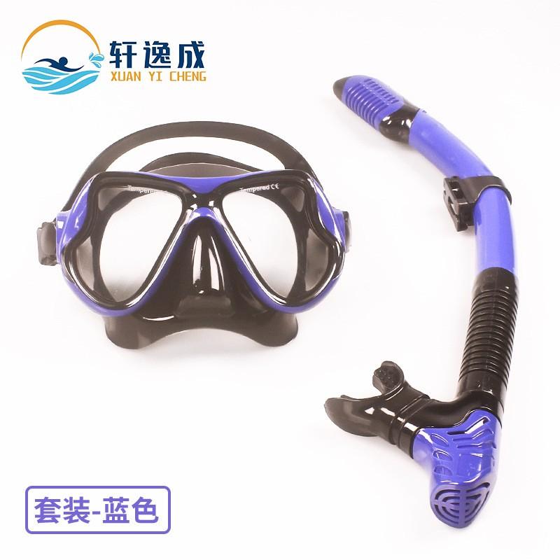 Adult Snorkel Set Full Dry Anti Fog Dive Mask Water Sports
