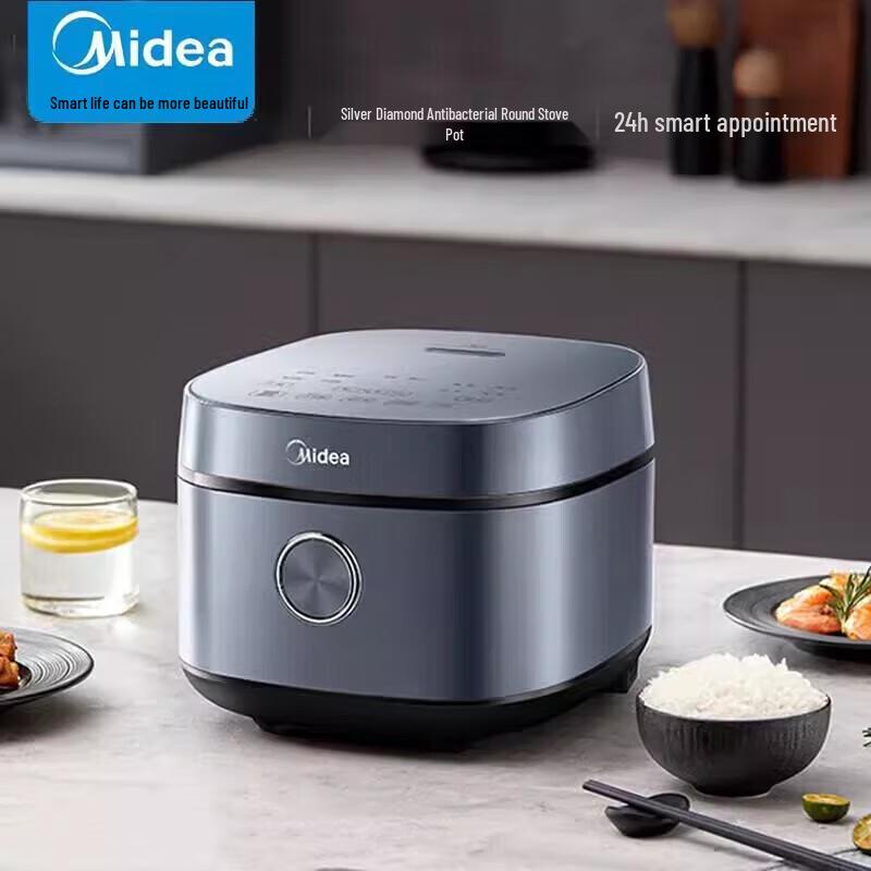 Midea Smart 4L Electric Rice Cooker CN plug (adapter included)