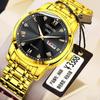 Fatiron Domestic Fashion Business Watch Men's Fully Automatic Non-Mechanical Watch English Calendar Luminous Quartz Watch