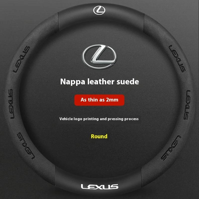 Car Carbon Fiber Leather Steering Wheel Cover For Lexus F Sport ES200 ES300 RX300 LS500h GS300 IS300 CT200h NX300 UX300 LX570 GX