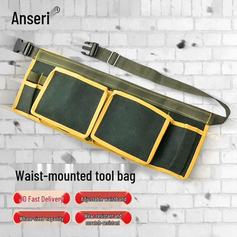 Ancai Rui Electrician s Canvas Tool Pouch