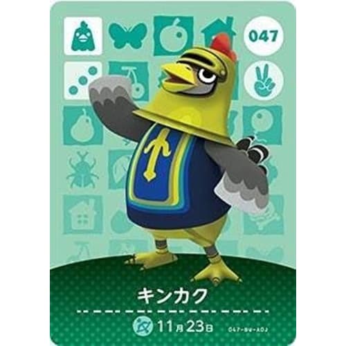 Animal Crossing amiibo Card 1st Series [047] Kinkaku