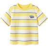Mini Balabala Kids' Pure Cotton Striped T-Shirt