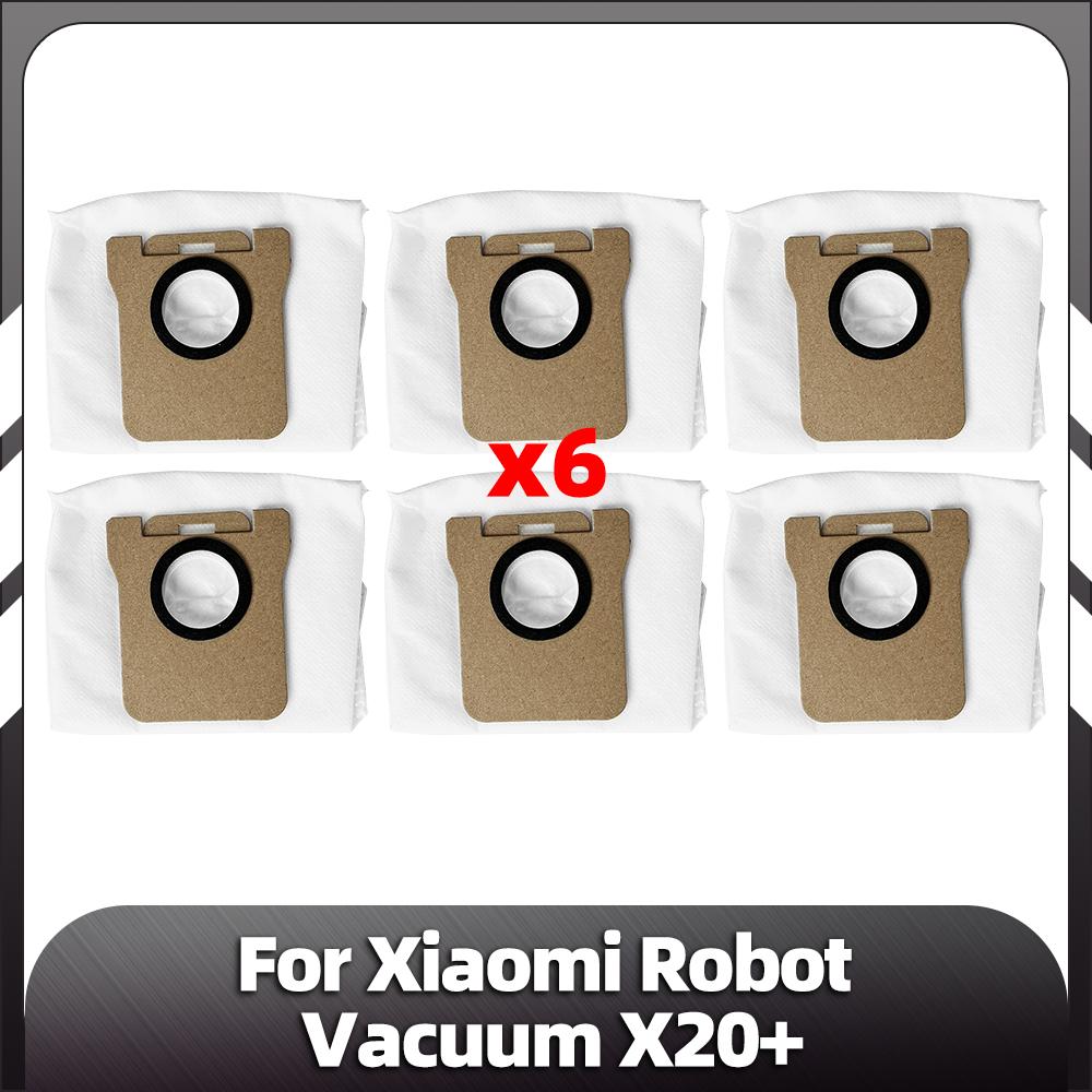 

Совместимость с Xiaomi X20+ Robot Vacuum Основная боковая щетка HEPA-фильтр Насадка для швабры Пылесборники Запасные части Аксессуары