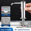 Distributeur de Savon et Détergent de Cuisine Aquarium avec Tube d'Extension