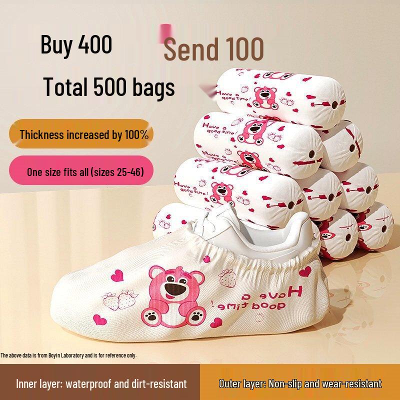 JIAQILI Одноразовые нетканые бахилы