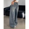 High Street Retro Jeans Gewaschen Alt Gerade Locker Weite Beine Einfache Lässige Hose