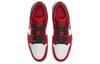 Jordan 1 Low Bulls 553558-163