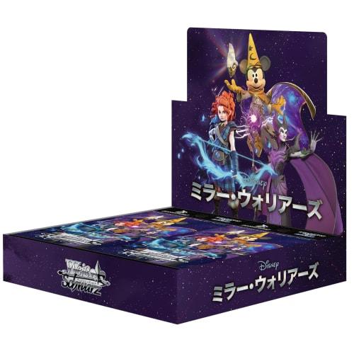 Weiss Schwarz Booster Pack Disney Mirror Warriors BOX