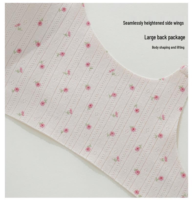 French Seamless Wire-Free Push-Up Triangle Bralette - Breathable, Skin-Friendly Cotton, Anti-Sag Design