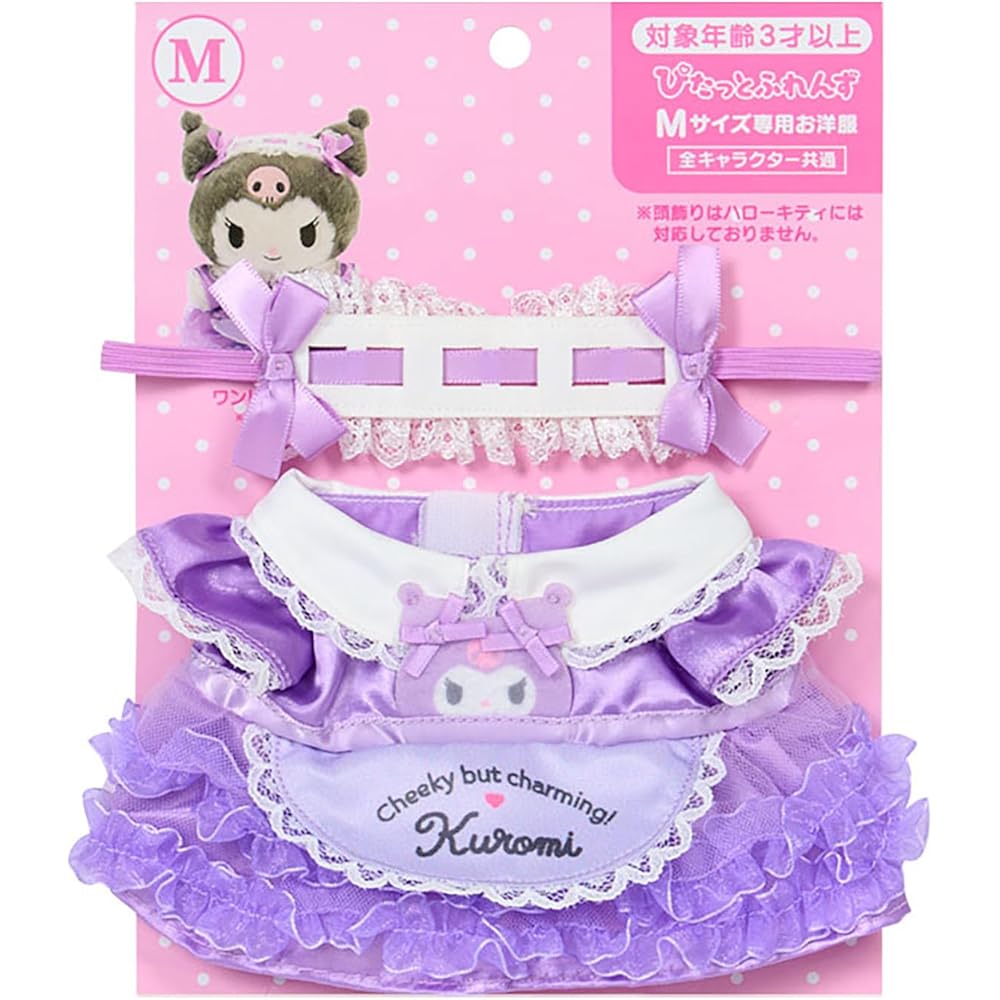 Sanrio Dress-Up Clothes M Pitatto Friends Kuromi Polyester Age 3 and Up