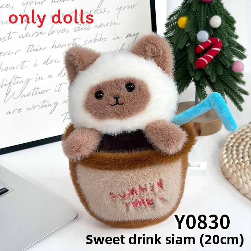 Cute Dog Cat And Raccoon Plush Doll With Pp Cotton Filling For Kids And Collectors