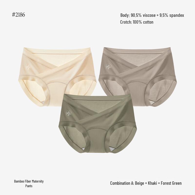 Jindu Bamboo Fiber 10A Antibacterial Maternity Briefs