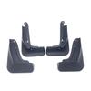 Geely Galaxy M7 2026 Model Mudguard Car Flap Modification