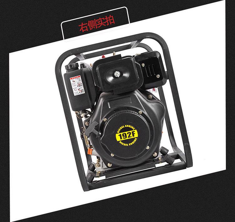 Ito Diesel Engine Water Pump HS30PIE/40PIE 3/4 Inch Mobile Rescue Drainage for Flood Control and Emergency Situations.