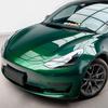 Car Agate Green Metallic Sticker Self Adhesive Waterproof Vinyl Wrap Film Body Color Change Film for Motorcycle Car Accessories