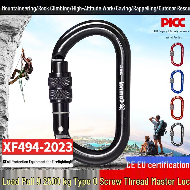 OLOMM Screw-Lock Auto-Locking Safety Carabiner