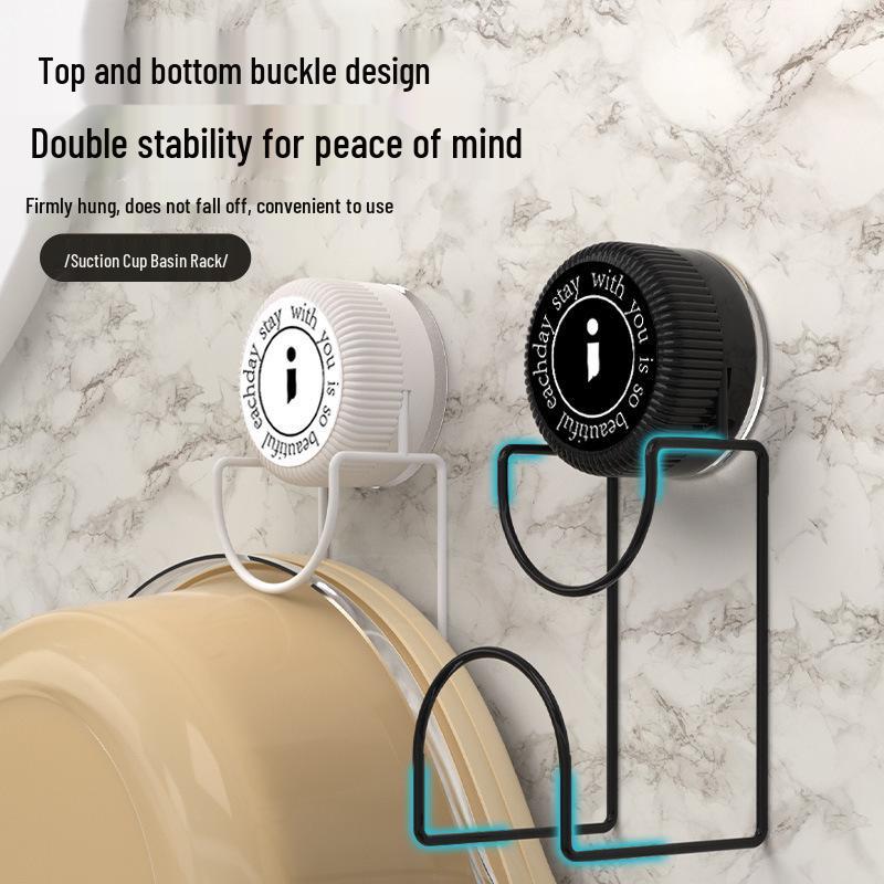 Wall-Mounted Rotating Suction Basin Hook - No Drill Bathroom Rack, Strong Load-Bearing Storage Solution
