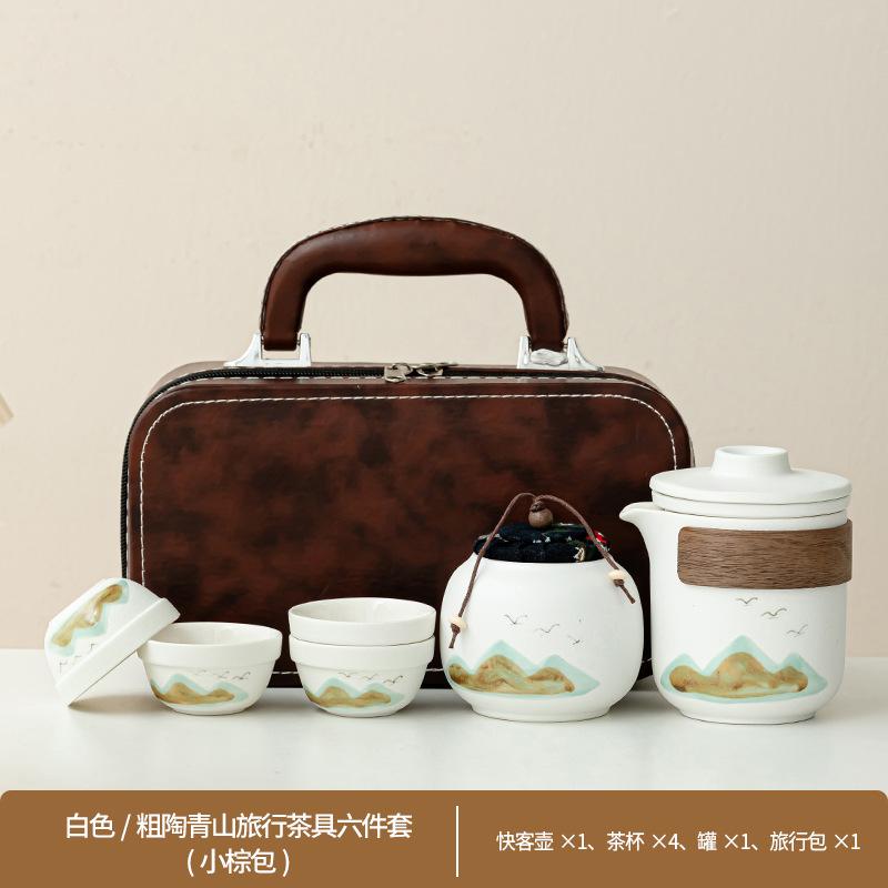 Dayanhe Aoyama Asuka Travel Tea Set Coarse Pottery Kuaike Portable High-end Business Event Gift