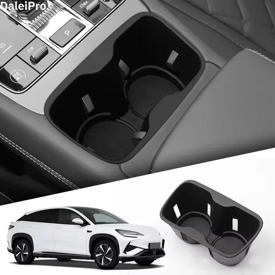 For BYD Sealion 07 2024 2025 Armrest Storage Box Center Console Layered Storage Box Cup Holder Modification Interior Accessories