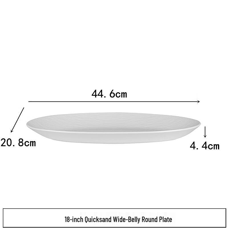 Elegant Gold Rim White Ceramic Oval Fish Plate