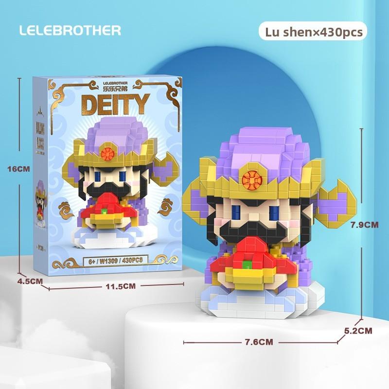 The Yue Lao God Of Wealth Themed Building Blocks Set For Kids Creative Gift Play