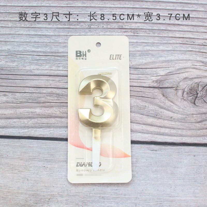 New Creative Birthday Cake Party Birthday Decoration Three-dimensional Golden Diamond Large Number Candle