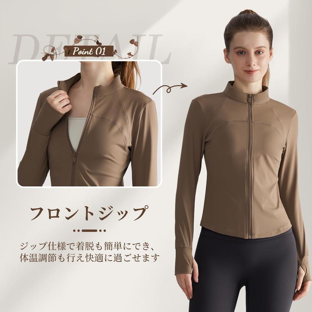 MORGEN SKY Long Sleeve Yoga High Full Zip Hoodie with Perfect for and WT059 Women's Shirt, Neck, Thumbholes, Fitness, Training, Spring/Autumn. (JP,