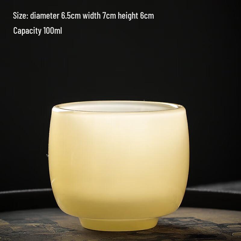 Chaxun Dehua Carved Jade Porcelain Gongfu Tasting Cup