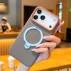 For Apple iPhone 17 17 Pro 17 Pro Max 17 Air  Solid Color Rotating Magnetic Stand Anti-drop and Anti-fingerprint Phone Case