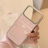 Pink Bunny Phone Case for iPhone 16, iPhone 17, and iPhone 17 Pro Max