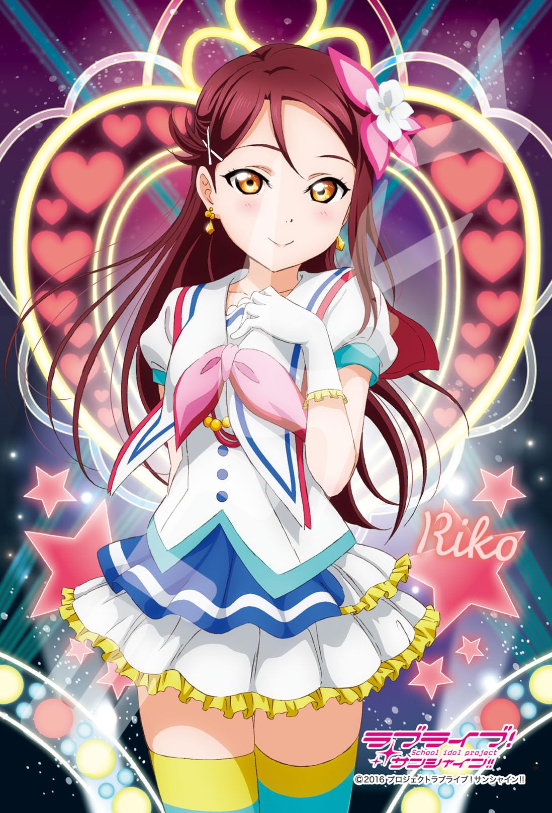 Ensky Jigsaw Puzzle Love Riko Sakurauchi Jumping Mini Puzzle Crystal Jigsaw 126-piece Live! Sunshine!!  Aozora Heart  ver. [Art Puzzle] (10x14.7cm)