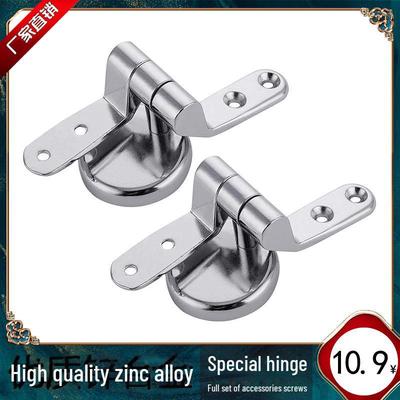 Bisagra de Tapa de Inodoro de Baño de Aleación de Zinc