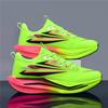 Marathon Running Shoes Carbon Board Speciality Men Athletic Reticular Breathable Lightweight Women'S Athletic Nonskid Athletic Shoes New
