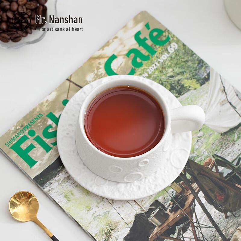 Herr. Nanshan Zen Stil Keramiktasse