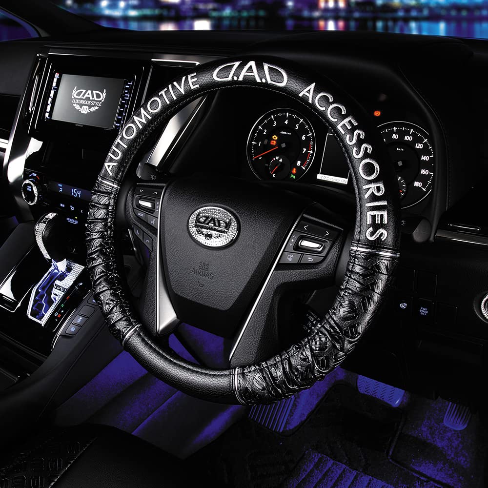 Garcon DAD Steering Cover Royal Steering Cover Gathered Edition Type Monogram Leather S Size Black D.A.D HA273-01