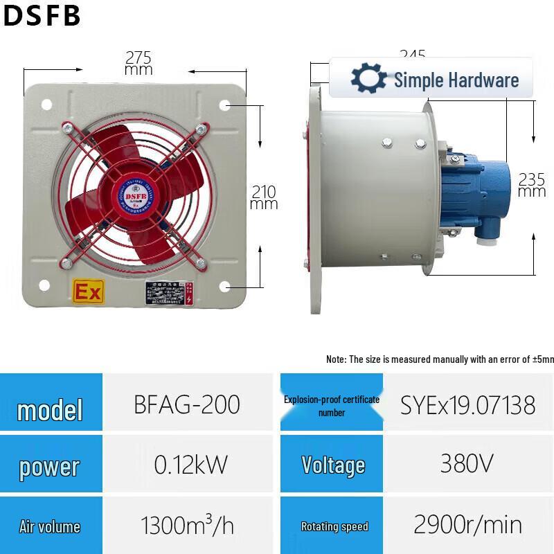 Jianbei BFS Explosion-Proof Louvre Exhaust Fan CN plug (adapter included)