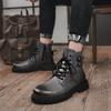 Martin Boots Men's Winter Explosion Velvet Warm Leather Boots Men's High-top Thick-soled Heightening Large-size Handsome Locomotive Boots