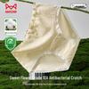 Miiow Women's 100% Cotton Antibacterial Seamless Briefs