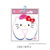 Sanrio Neck Pillow Hood LSA018 Hello Kitty Cute TTC