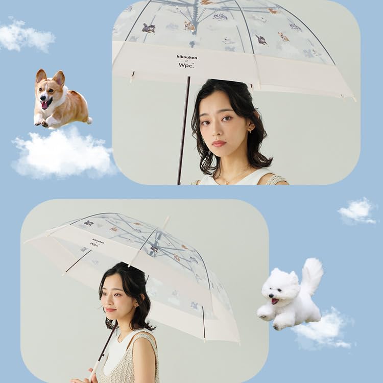 Flying Dog x Flying Long Umbrella Rain Umbrella Durable 61cm Rib Length Large Jump Opening Dog Sky Clouds Collaboration Instaworthy Cute Stylish