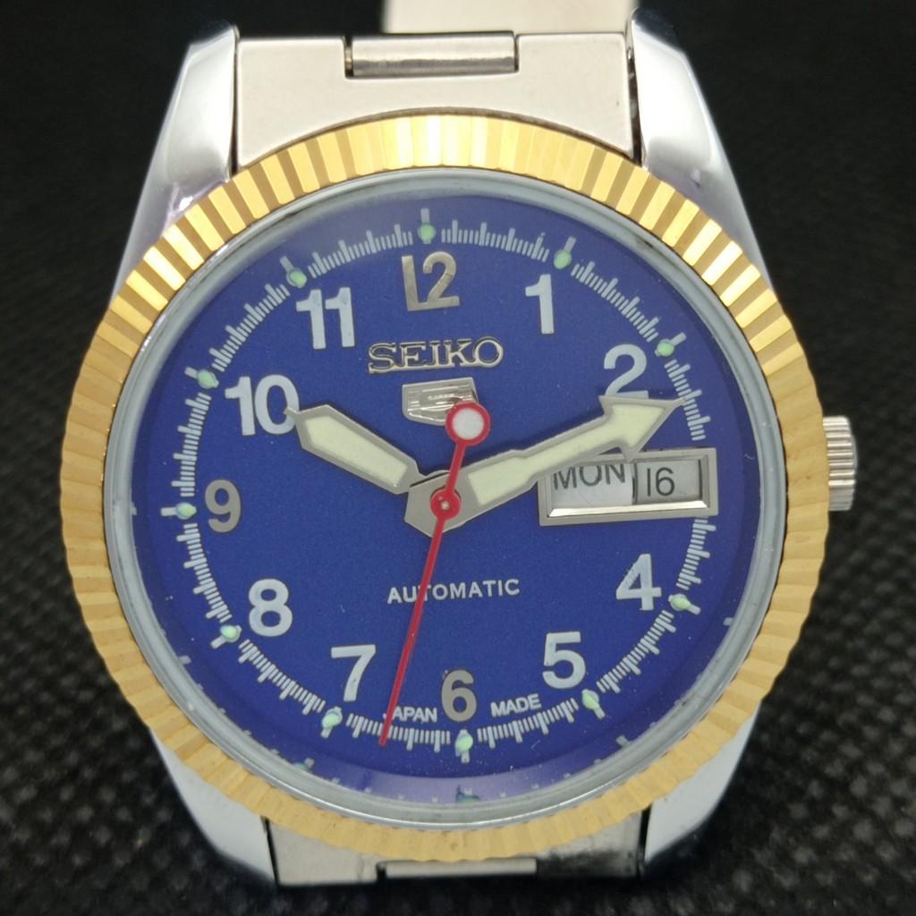 Generalüberholte Seiko 5 President Automatik Herrenuhr mit japanischem Gehäuseboden 575a-a304836-9 SKU575a-a304836